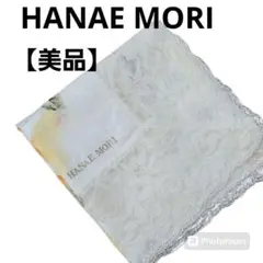 상태좋음 ハナエモリ HANAE MORI ハンカチ 花柄 ブランド 高級