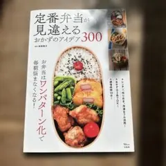 Item thumbnail for item c8491fe0-f75d-4400-ae64-6c54531df6f5