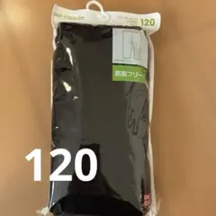 Item thumbnail for item 33b503dc-3182-4bf4-96a4-79b273a55ae0