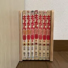 水曜どうでしょう DVD 全11巻セット - メルカリ
