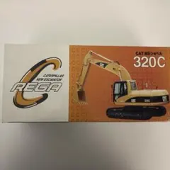 本日のみ、さらに値下げ❕CAT diecast masters 85569 - メルカリ