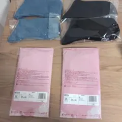 やまま様 リクエスト 2点 まとめ商品