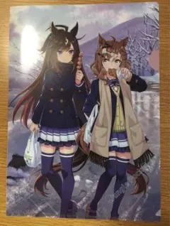 Item thumbnail for item 9d7fd0d5-bd88-49dc-a2ae-ceb14e141f25