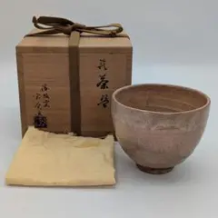2026年最新】勝坂窯の人気アイテム - メルカリ