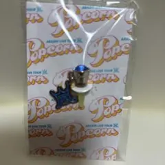 Item thumbnail for item 0cc2a62c-c0de-458e-b602-f35e0df1cca6