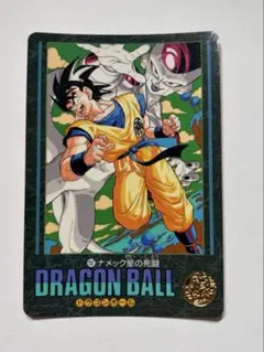 2026年最新】ドラゴンボールビジュアルアドベンチャーの人気アイテム