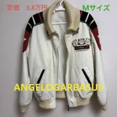 定価3.8万円　ANGELO GARBASUS ホワイトブルゾンジャンパー　Ｍ