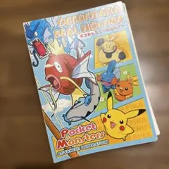 ポケモンパン デコキャラシールホルダー デコキャラシール入り 平成レトロのサムネイル
