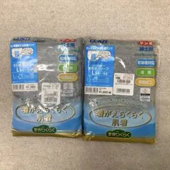 Item thumbnail for item 96e59fea-0504-4b7f-8348-2b74ad4a77c4