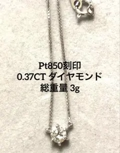 PT/PTダイヤモンドプチネックレス 40cm - メルカリ