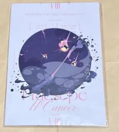 318 あんスタ あんさんぶるスターズ パンフレット スタライ Crazy:B