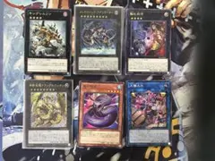 【即購入可】　遊戯王　ドラッグルクシオン　夜刀蛇巳　やとのかみ　大儺主水　巳剣