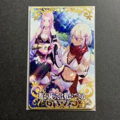 Z/X ゼクス スモーキーラフ バラライカ＆レヴィ SRH ブラックラグーン