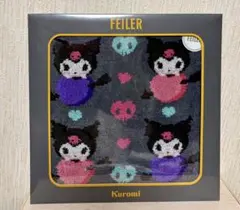 Item thumbnail for item 41378732-0ef7-4583-8e23-328cd2b28885