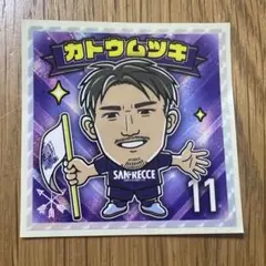 サンフレッチェ広島　加藤陸次樹選手「サンフレヒーローズシール」
