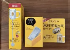 2026年最新】三ツ矢サイダー 氷点下クーラーの人気アイテム - メルカリ