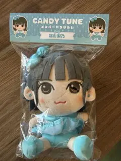 専用 SWEET STEADY すいすて 音井結衣 ちびぬい かわぬい - メルカリ