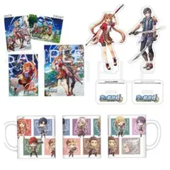 空の軌跡 the 1st WonderGOO特典セット 新品未開封