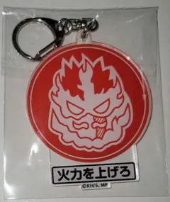 エンデヴァー キャラクターグッズ