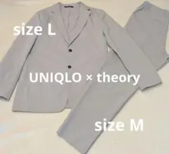 【美品】UNIQLO × theory 感動ジャケット パンツ セットアップ