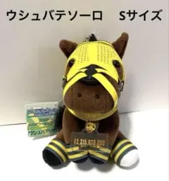 レア　美品　ドバイワールドカップ　ジャケット　　ジャンパー　競馬 2025年最新】ドバイワールドカップの人気アイテム - メルカリ