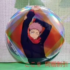 虎杖悠仁 缶バッジ 呪術廻戦PLAZA 呪術廻戦プラザREST オーロラ ロフト