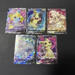 ポケモンカード ミミッキュ