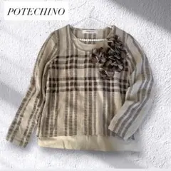 まりちゃん 様POTECHINO ポテチーノ　さえら　立体お花モチーフチュニックのサムネイル