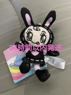 ナルミヤキャラクターズ メゾピアノベリ エちゃんぬいぐるみマスコット