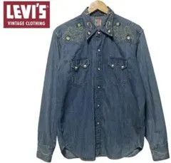 2026年最新】Levi's vintage clothing メンズ デニムシャツ