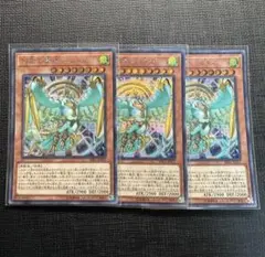 2026年最新】種別：シングルカード 複数 遊戯王OCG デュエル