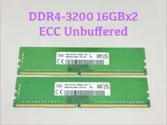 SKHYNIX DDR4 3200 ECC Unbuffered 16GBx2枚 SKHYNIX DDR4 3200 ECC Unbuffered 16GBx2枚 - メルカリ