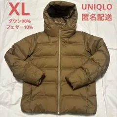 美品　XL UNIQLO ユニクロ　ブラウン フード付きダウンジャケット　防寒