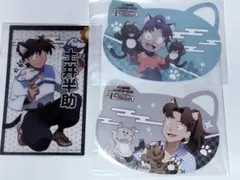 忍たま乱太郎 ナンジャタウン