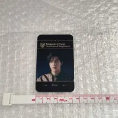 ENHYPEN トレカ ジェイク