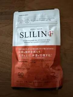 2025年最新】スリリンファイアの人気アイテム - メルカリ