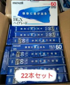 vhs　まとめ売り