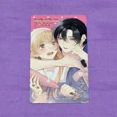 Item thumbnail for item be32117c-169f-4e64-ad3c-ba3a691e51e3