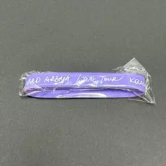 INI 許豊凡 カプセルトイ　ラババン