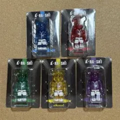 嵐 BE@RBRICK ベアブリック 5体セット 嵐を旅する展覧会 グッズ - メルカリ