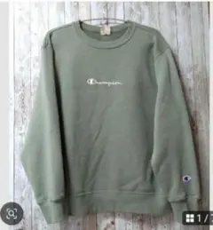 Champion 裏起毛 スウェット くすみグリーン M
