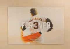 長嶋茂雄さん「お別れの会」ステッカー