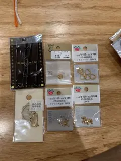 Parts Club メタルパーツ チャーム まとめ売り