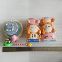 積む ぬいぐるみセット　カービィ play with ワドルディ　一番くじ　他