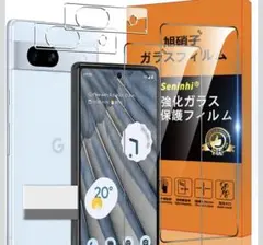 Google Pixel 7a 強化 ガラスフィルム 旭硝子