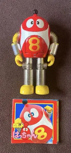 2026年最新】ロボット8ちゃんの人気アイテム - メルカリ