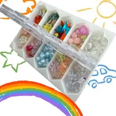 多色ビーズ・スパンコールセット 収納ケース付き