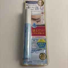 ヒロインメイク　マスカラリムーバーのサムネイル