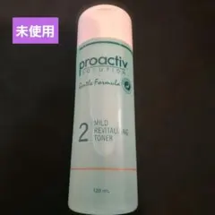 プロアクティブ　2のサムネイル