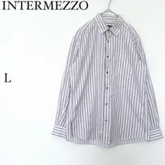 インターメッツォ INTERMEZZO ストライプシャツ 長袖 綿100 爽やか
